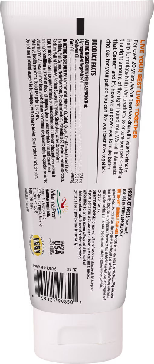 Nutri-Vet Hairball Cat Paw-Gel Chicken Flavor 3-oz - Cat Grooming 2