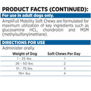 NutriSource AmpliFull Mobility Soft Chews Dogs Supplement Turkey Flavor 70-count - Dog Hip & Joint Supplements 4