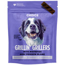NutriSource Grillin' Grillers with Whitefish Chewy Dog Treats