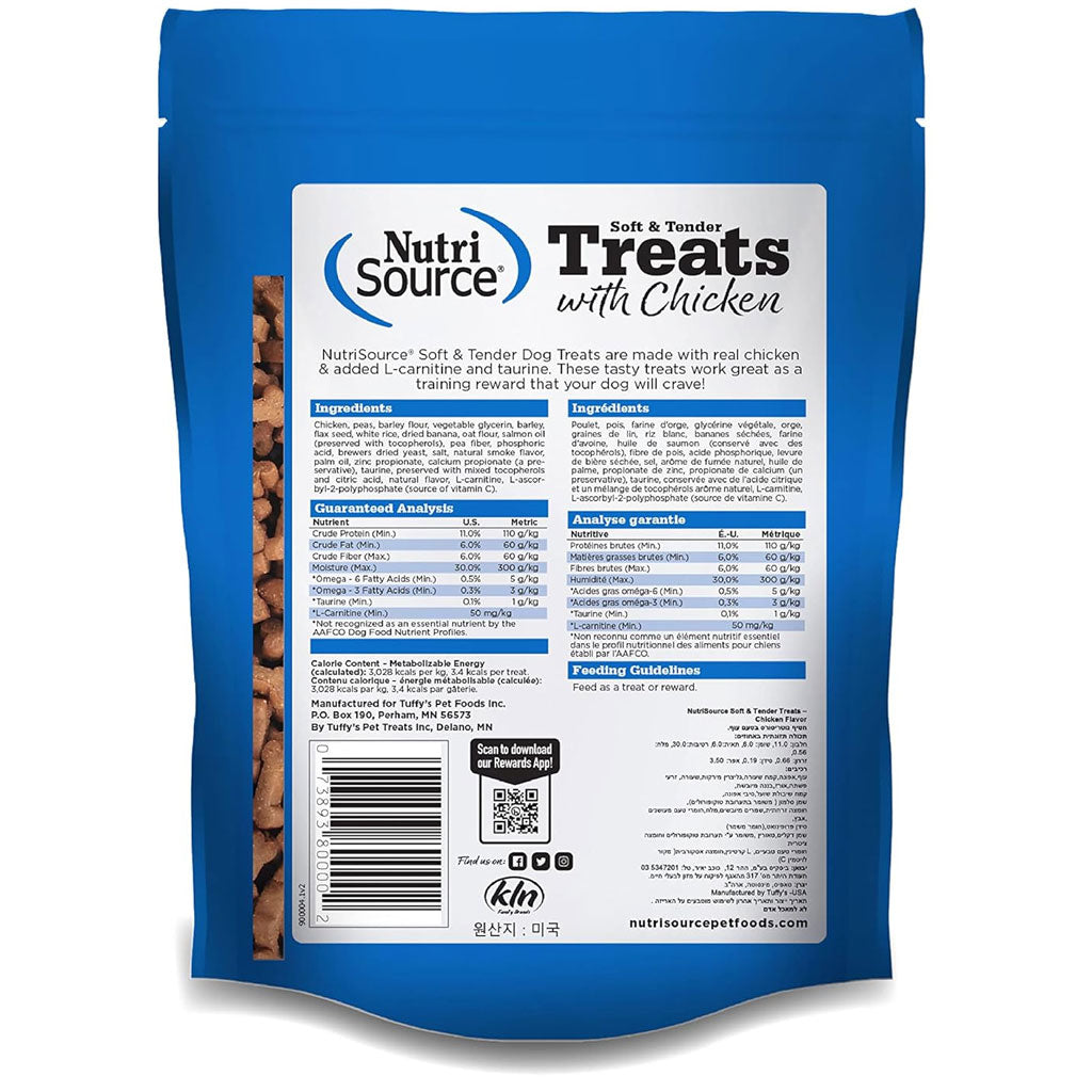 calories in nutrisource dog food NutriSource Chicken Dog Treats: Healthy, Soft, & Delicious