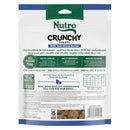 Nutro Crunchy Biscuits with Real Mixed Berries Treats For Dog