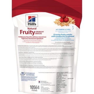 Hill's Natural Fruity Snacks for dogs with Cranberries & Oatmeal, Crunchy Dog Treat, 8 oz bag