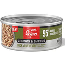 Orijen canned cat food with duck and liver entrée on a white background