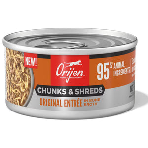 Orijen cat food can with chunks and shreds label on a white background