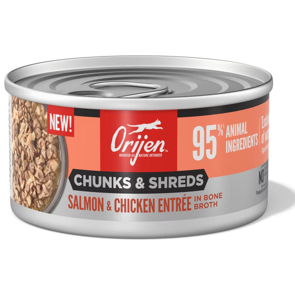 Orijen cat food can with salmon and chicken entrée label on a white background