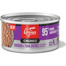 Orijen cat food can with purple label on a white background