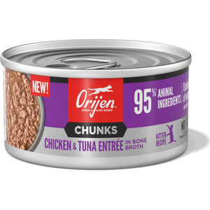 Orijen cat food can with purple label on a white background