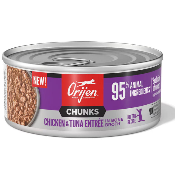 Orijen cat food can with chicken and tuna entrée label on a white background