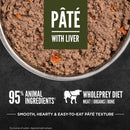 Pet food páté with liver in a bowl on a dark background, featuring Wholeprey Diet branding.