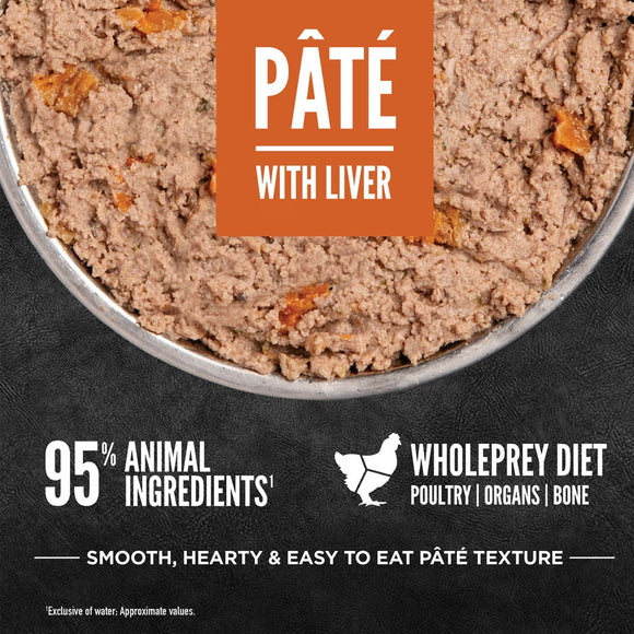 Pet food páté with liver in a bowl on a dark background, featuring Wholeprey Diet branding.