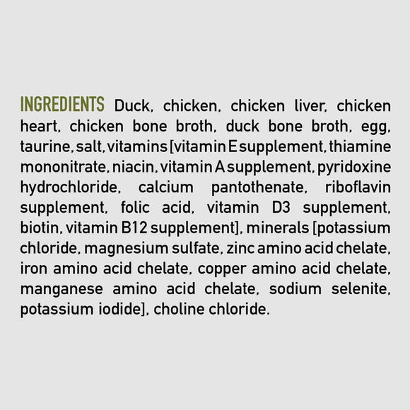 List of ingredients for a pet food product on a white background