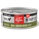 Orijen canned duck and chicken entree for cats on a white background