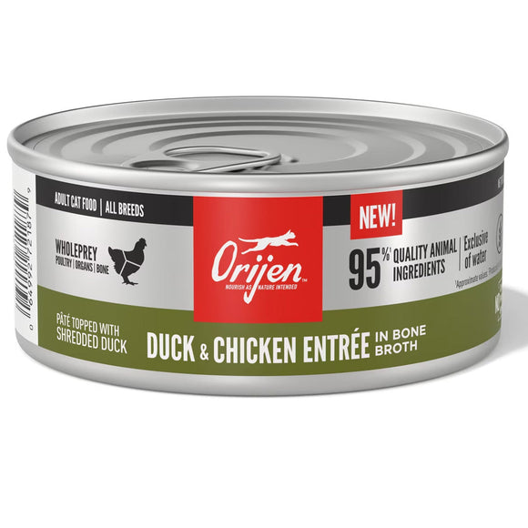 Orijen canned duck and chicken entree for cats on a white background
