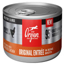 Orijen canned cat food can with red and silver label