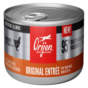 Orijen canned cat food can with red and silver label