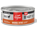 Orijen canned cat food can on a white background