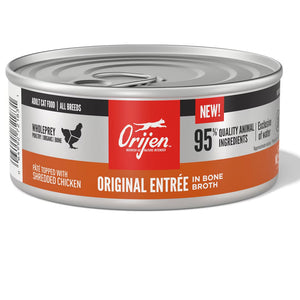 Orijen canned cat food can on a white background