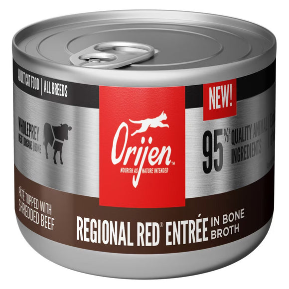 Orijen cat food can with red and brown label on a white background