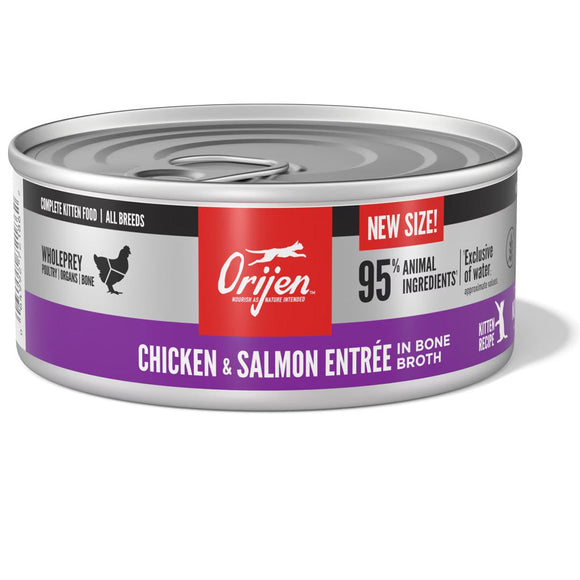 Orijen cat food can with chicken and salmon entrée label on a white background