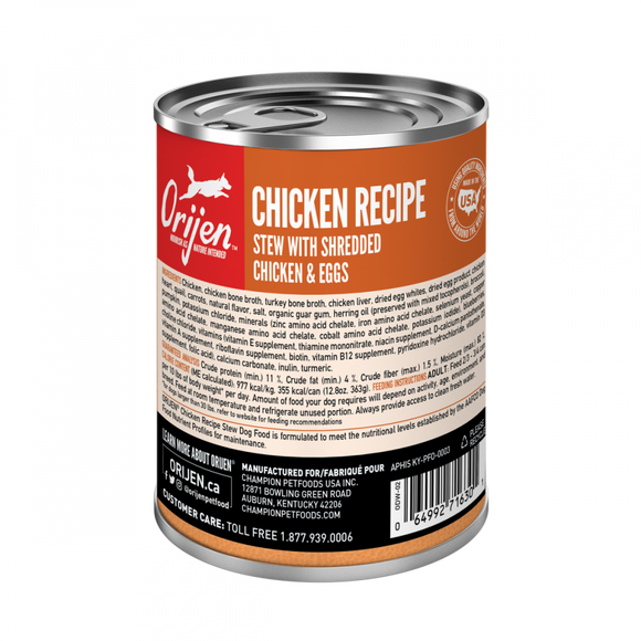ORIJEN Real Meat Shreds, Grain-free, Chicken Recipe Stew, Premium Wet Dog Food