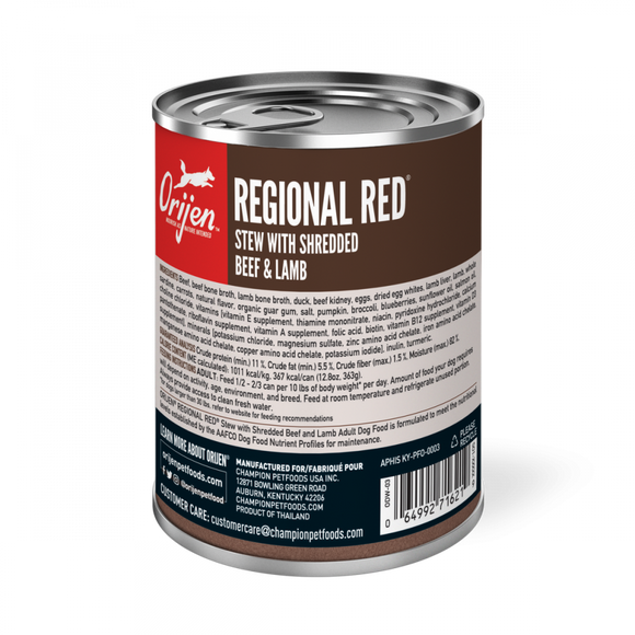 ORIJEN Real Meat Shreds, Grain-free, Regional Stew,  Premium Wet Dog Food