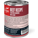 Orijen beef recipe can for dogs on a white background