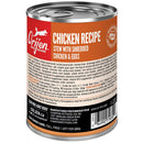 Orijen can of chicken recipe stew with shredded chicken and eggs on a white background