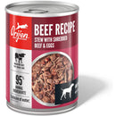 Orijen beef recipe can for dogs on a white background
