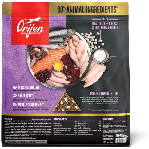 Orijen pet food package with ingredients and health benefits on a white background