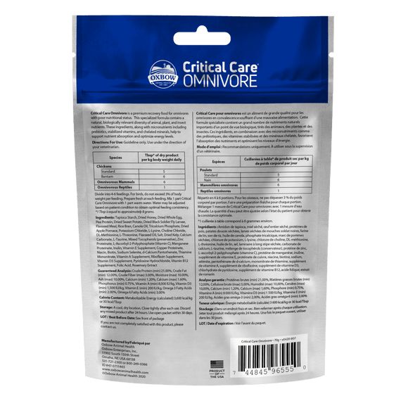 Oxbow Animal Health Critical Care Omnivore - Small Animal Food 4