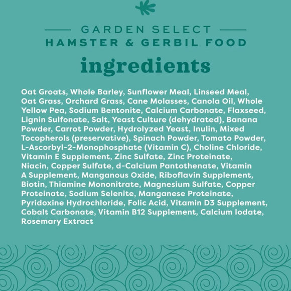 Oxbow Animal Health Garden Select Hamster & Gerbil Food