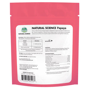 Oxbow Natural Science Papaya Digestive Health Supplement For Small Animals (1.16 oz)