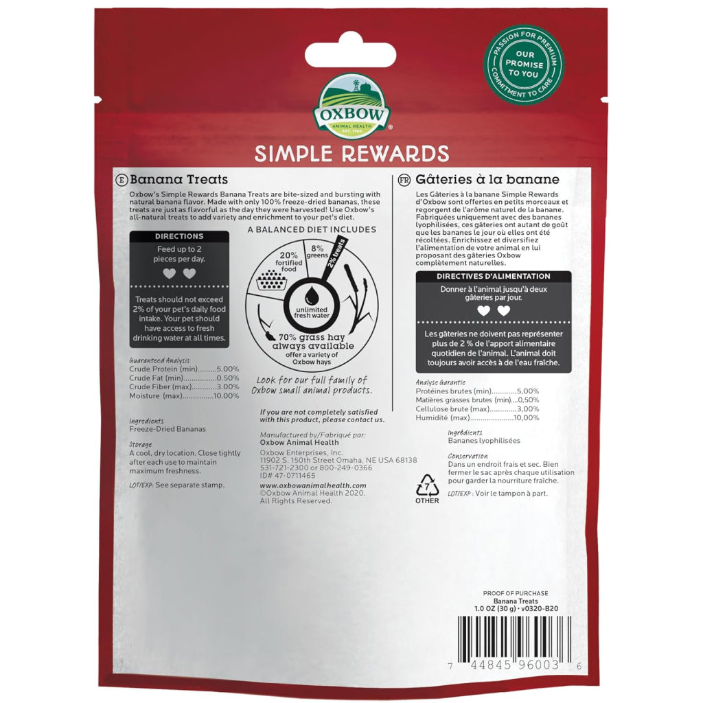Oxbow Freeze Dried Banana Treats for Small Animals