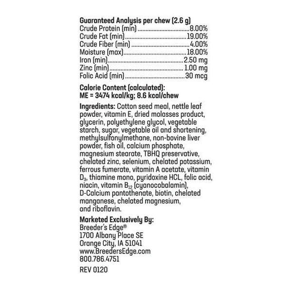 Oxy Mate Soft Chews -Prenatal Vitamins For Small Dogs & Cats - Pet Vitamins & Supplements 2