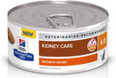 Hill's Prescription Diet k/d Kidney Care with Chicken Canned Cat Food, Renal food