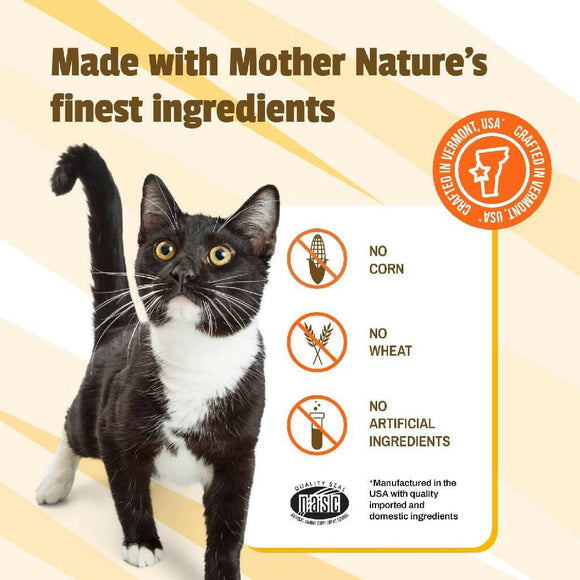 Pet Naturals UT Support Chews for Cats (60 count)