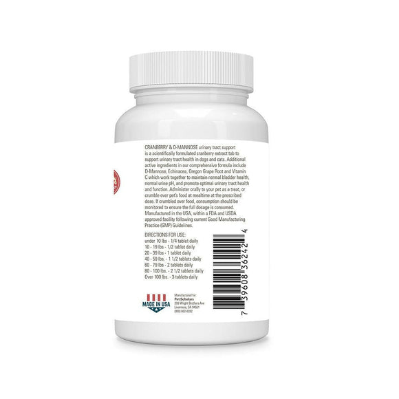 Pet Scholars Cranberry & D-Mannose Urinary Tract Support (75 Chewable Tablets) - Dog Supplements & Vitamins 3