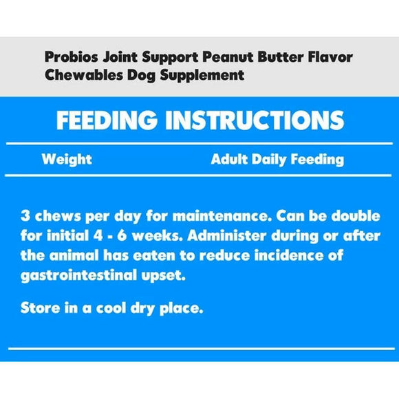 probios dog treats