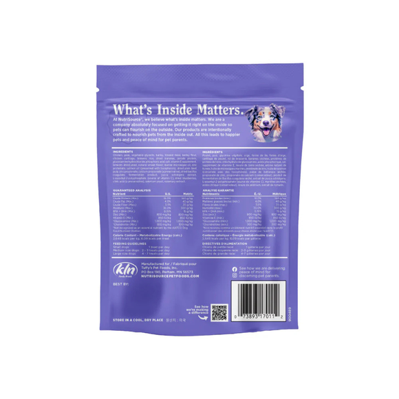 Pure Vita Hip & Joint Chicken Flavor Dog Treats (6 oz) - Dog Treats 2
