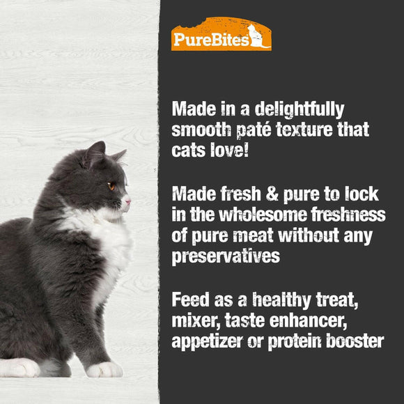 PureBites 100% Pure Duck Pate Treats For Cat (2.5 oz)