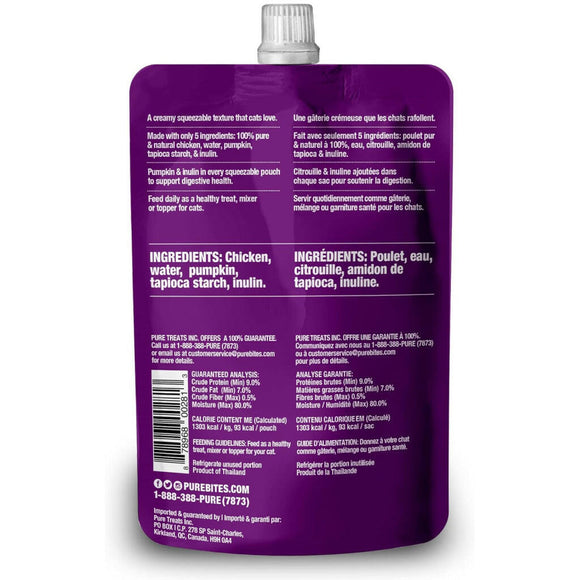 PureBites Plus Squeezables- Gut & Digestion  Food Topping For Cat (2.5 oz)