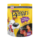 Purina Beggin’ Strips Bacon Flavor Dog Treats - 40 oz - Dog Treats 9