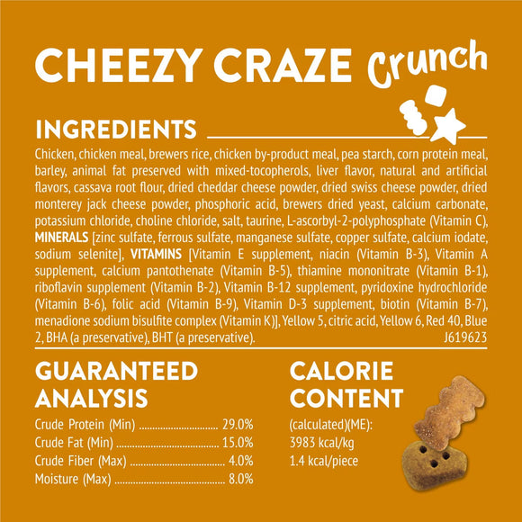 Purina Friskies Party Mix Cheezy Craze Crunch Flavor Crunchy Cat Treats - Cat Treats 8