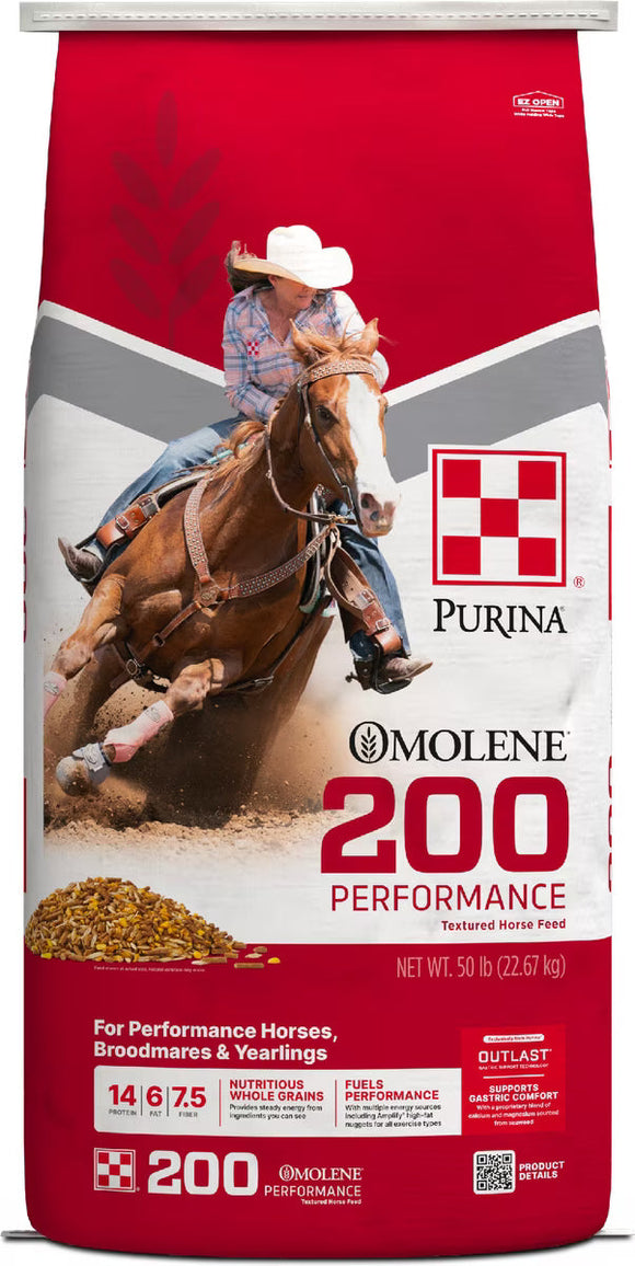 Purina Omolene 200 Performance Horse Feed 50-lb - Horse Feed & Treats 1