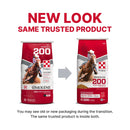 Purina Omolene 200 Performance Horse Feed 50-lb - Horse Feed & Treats 2