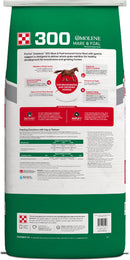 Purina Omolene 300 Mare & Foal Horse Feed 50-lb - Horse Feed & Treats 3