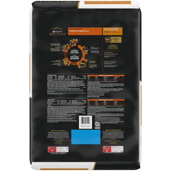 Purina Pro Plan Complete Essentials Chicken & Rice Formula Dry Cat Food