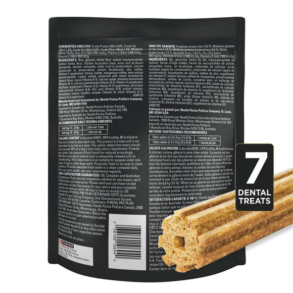 Purina Pro Plan Veterinary Diets OraChews Dental Care Dog Treats Small/Medium - Dog Treats 3