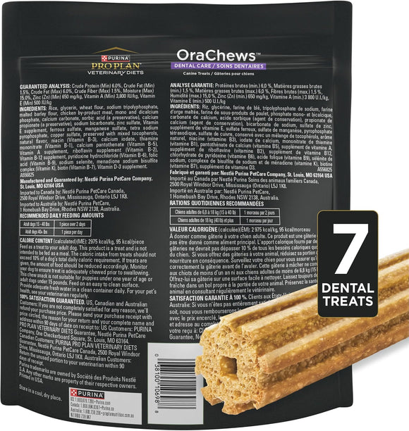 Purina Pro Plan Veterinary Diets OraChews Dental Care Dog Treats Large - Dog Treats 8