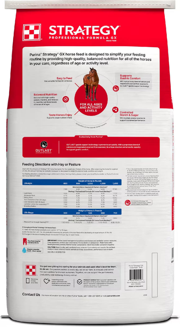 Purina Stratefy Professional Formula GX Horse Feed 50-lb - Horse Feed & Treats 3